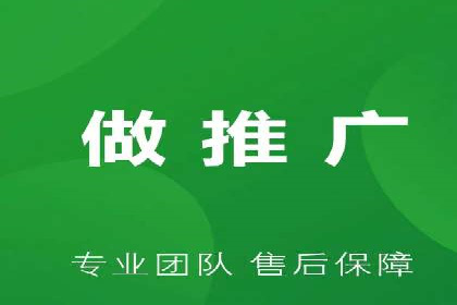 初学者的百度竞价推广：成功案例揭秘
