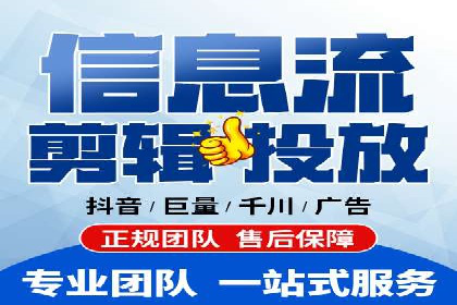 案例解读：百度SEM助力企业实现低成本引流